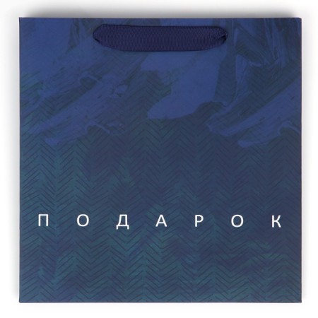 Gift laminated square, packaging, “real man”, 22 x 22 x 11 cm-6