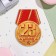 Postcard-Shildik "February 23" Golden Medal, 8.5x11 cm