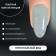 Nail Lac Gel "Sand", 3 phase, 8 ml, LED/UV, Color (16)