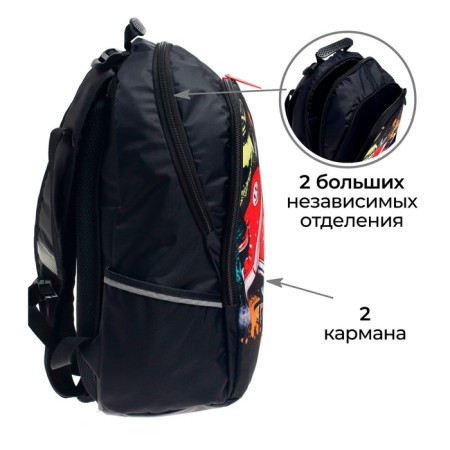School backpack, 37 x 26 x 13 cm, ergonomic back, calligrata with "sneakers"-3