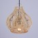 Ceiling Lamp from Robbie Robbie Robbi 1x120W, E27, 30x30x30 cm