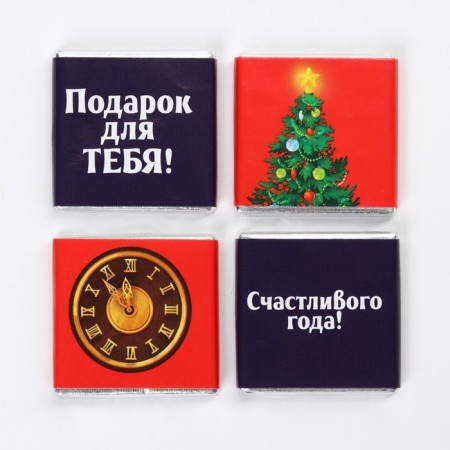 New Year! Milk chocolate "Happy New Year" in a package, 20 g (4 pcs. X 5 g).-2