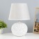 Rudder table lamp E14 40W gray 25x25x38 cm Risalux