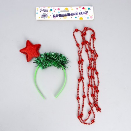 New Year's rim "Christmas tree" + gift, for the New Year-2