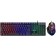 The keyboard set and the Defender Nord GS-959 mouse, wire, backlight, 2400 dpi, USB, black