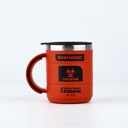 Thermal circle "toxic", 400 ml