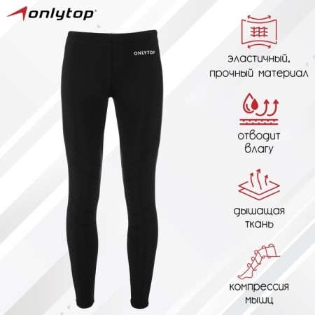 Losins onlytop running male, p. 50, black color