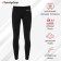 Losins onlytop running male, p. 50, black color