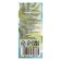 Aromaticoma lily 10 ml