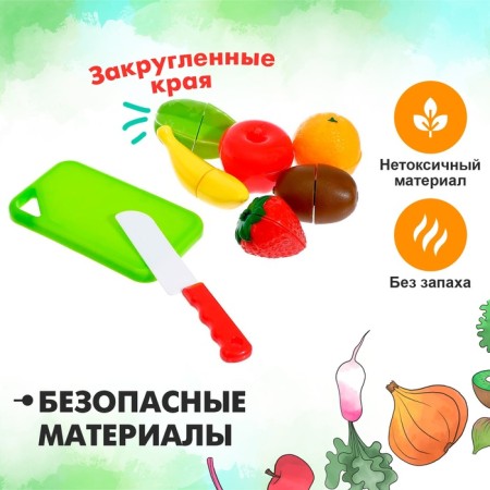 A set of products for cutting "fruits", on Velcro, 8 items-2