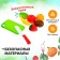 A set of products for cutting "fruits", on Velcro, 8 items