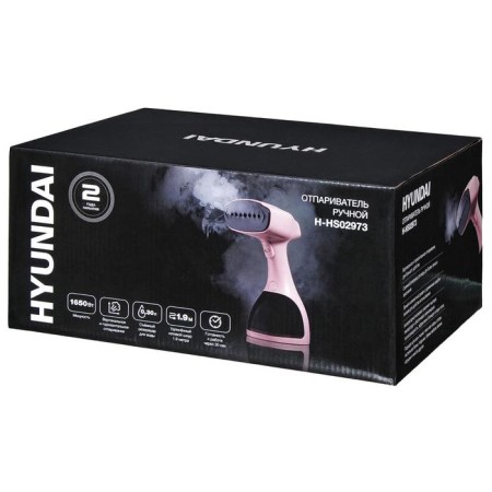 Hyundai H-HS02973, manual, 1650 watts, 300 ml, cord 1.9 m, pink-4