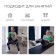 MEDICE ONLYTOP, 3 kg, green color