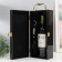 Casket Wood for a bottle "Corona - Crown and Lions" Dark Tree 3 objects 15x11x35 cm