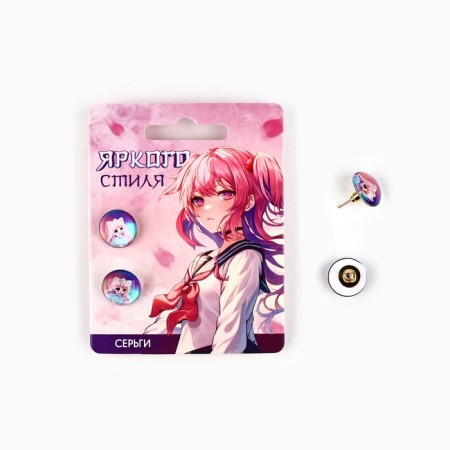 Серьги гвоздики "Яркого стиля", 1.5 х 1.5 см, МИКС-6