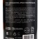 Bath foam "Sweet Dreams", 500 ml, aroma of tangerine, Pico miSo