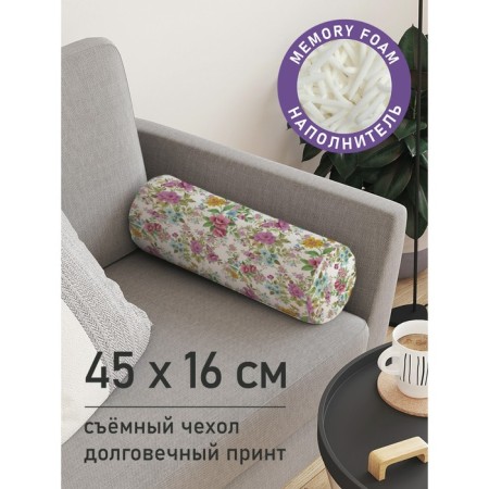 Pillow Roller "Sea of ​​flowers, decorative, size 16x45 cm