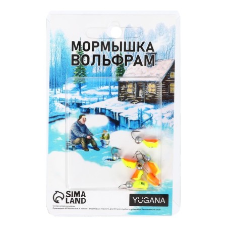 Mormyshka column lime, orange abdomen, black strip + ball silver gas 1.4 g-2