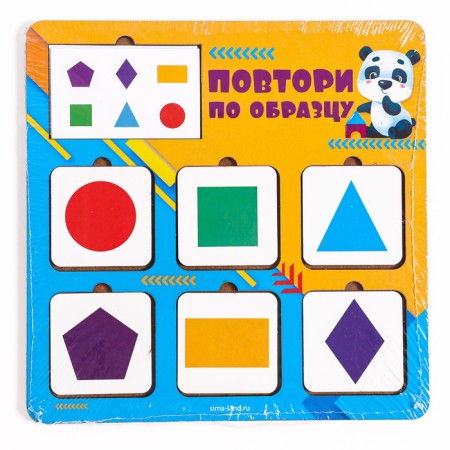The puzzle is wooden. Repeat the “geometric figures”, developing games for children-7