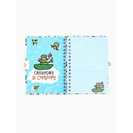 Notepad on the A6 lock, 50 sheets in the solid cover "Best in everything"-4