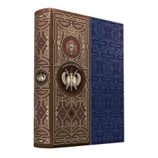 Russian history K.N. Bestuzheva-Ryumin, Bestuzhev-Ryumin K.N.