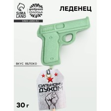 Леденец на палочке «Сильному духом»