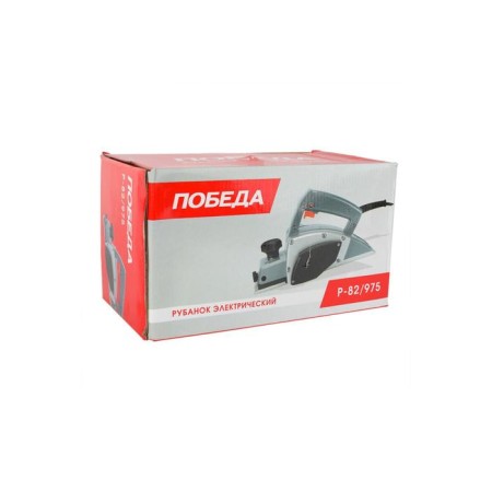 Electric Rubber "Victory" R-82/975, 220 V, 975 W, 16000 rpm, processing 82x2 mm-5
