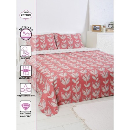 Bed linen euro tis, size 200x215 cm, 200x220 cm, 50x70 cm