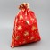 Bag gift plush "New Year's bells", bell, embossing, 30 x 40 cm +/- 1.5 cm, New Year