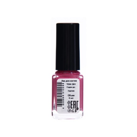Nail polish Jeanmishel, tone 251, 6 ml-1