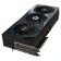 Gigabyte PCI-E 4.0 GV-N408SAORUS M-16GD NVIDIA GeForce RTX 40 SUPER 16GB 256BI 107039