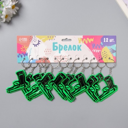 Keychain plastic reflective "gun" 4x6 cm-3