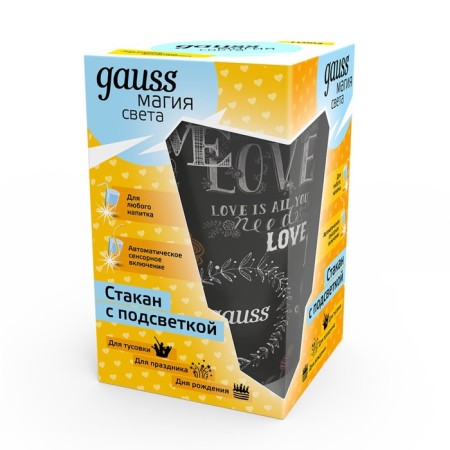 GAUSS light glass, turning on from the drink, the LCUP ROMANTIC, 3XLR44 LED model-2