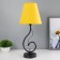 Lamp table Marcel 1x15W E14 18x18x42cm black/Risalux lemon