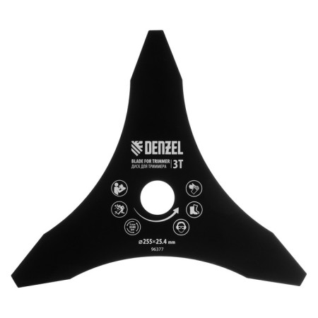 Disk for the Denzel 96377 trimmer, thickness 1.6 mm, 3 blades, 255 x 25.4 mm