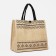 Shoper on a button, beige color