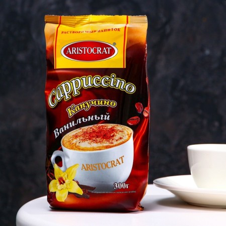 Kapuchino Aristocrat "Vanil", 300 g