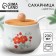 Ceramic "Flowers", 230 ml, white color.