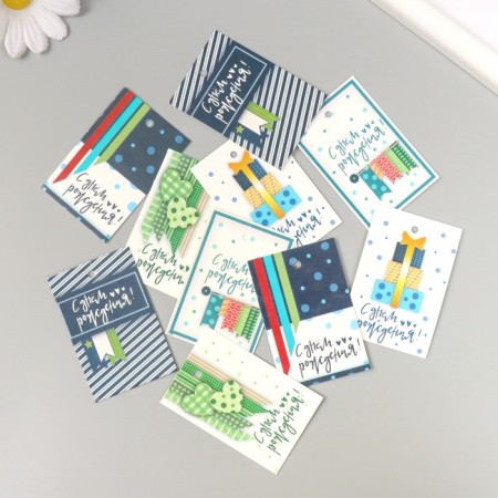 Cardboard Biro "Happy Birthday. Application" set 10 pcs (5 types) 4x6 cm-1