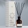The aromatic diffuser "Ho INFINITY", 50 ml, amber, musk and rum