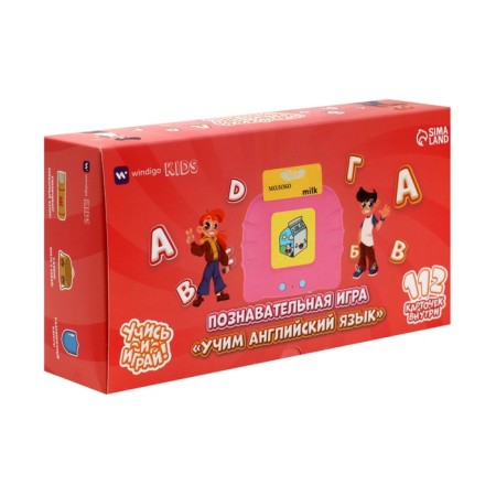Interactive game for learning English Windigo, 112 bilateral cards, pink-18