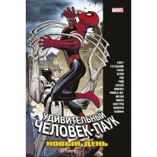 Spider-Man. New day. Volume 2. Slott D.