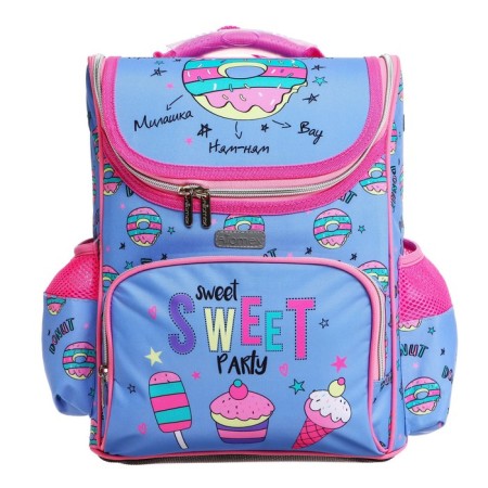 School Standard School, 34 x 27 x 20 cm, Devente Lite Donut 14l, ergonomic back-2