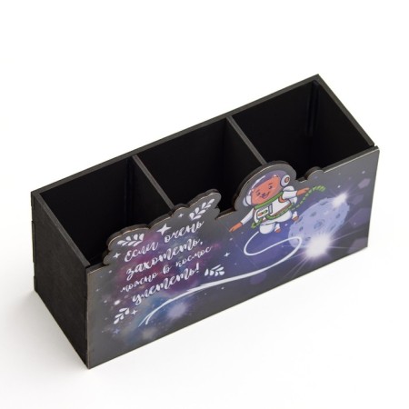 Organizer for the office "If you really want to..." 3 departments, 18.7x6.5x11.3 cm-1