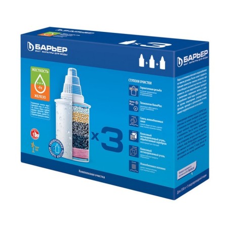 A set of interchangeable cartridges "Barrier-Compulsion", 3 pcs, cleaning of stiffness and iron-2