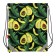 A bag for shoes 440 x 365 mm, Erich Krause, density 300D, with a reflective strip, Avocado Night