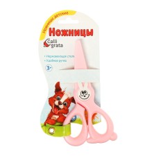 Scissors 11.8 cm plastic handles, rounded ends of the blades, bunny pink calligrata