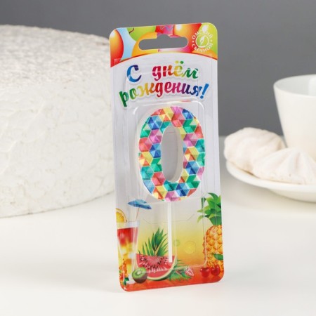 Candle in the cake on the skewer "Kaleidoscope", the number 0, 7 cm-1