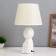 Table lamp "Inc" 1x40W E14 white 22x22x39cm