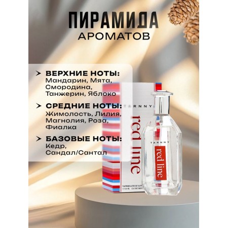 Tuale water men's Red Line, 100 ml-1